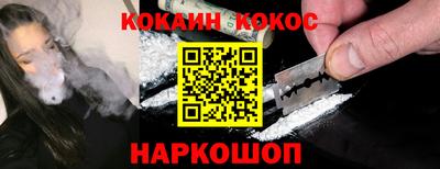 ECSTASY Северобайкальск