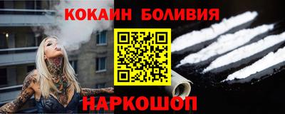 jwh Свободный