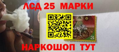 ECSTASY Северобайкальск