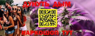 ECSTASY Северобайкальск