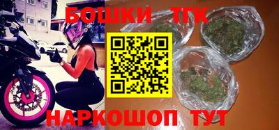 ECSTASY Северобайкальск