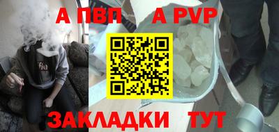 ECSTASY Северобайкальск