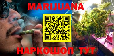 ECSTASY Северобайкальск