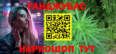 ECSTASY Северобайкальск