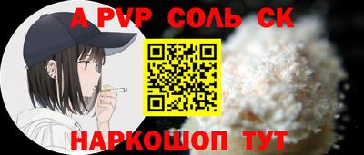 jwh Свободный