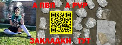 jwh Свободный