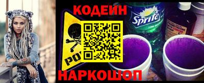 ECSTASY Северобайкальск