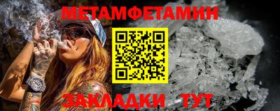ECSTASY Северобайкальск