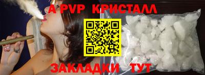 ECSTASY Северобайкальск