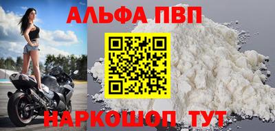 ECSTASY Северобайкальск