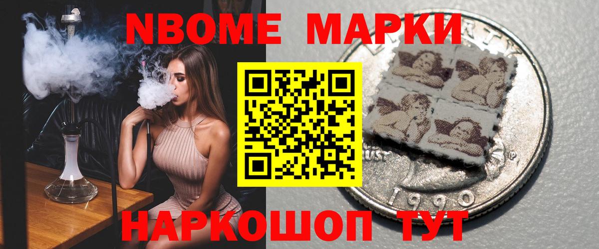 Лсд 25 экстази кислота Сарапул